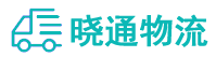 长沙到岢岚县物流公司